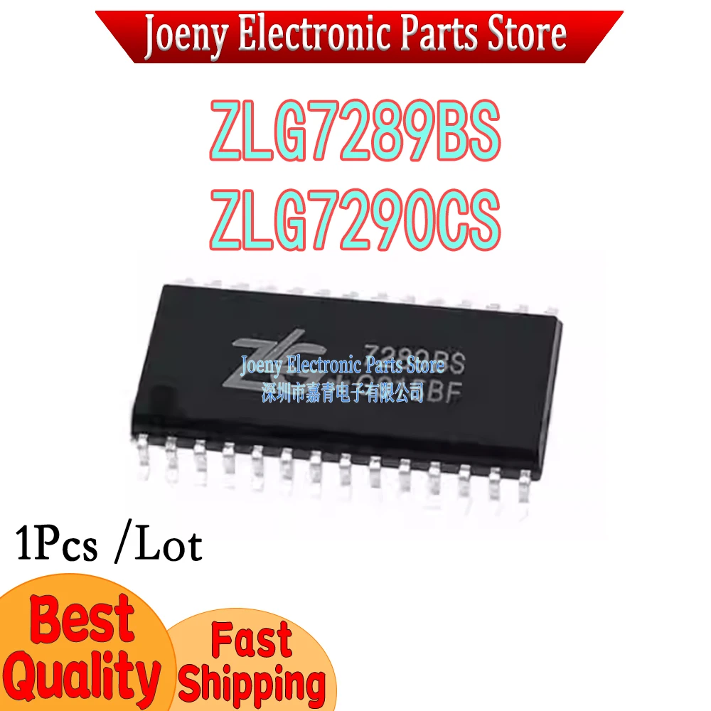 

ZLG7289BS ZLG7290CS 7290CS Evaluation board