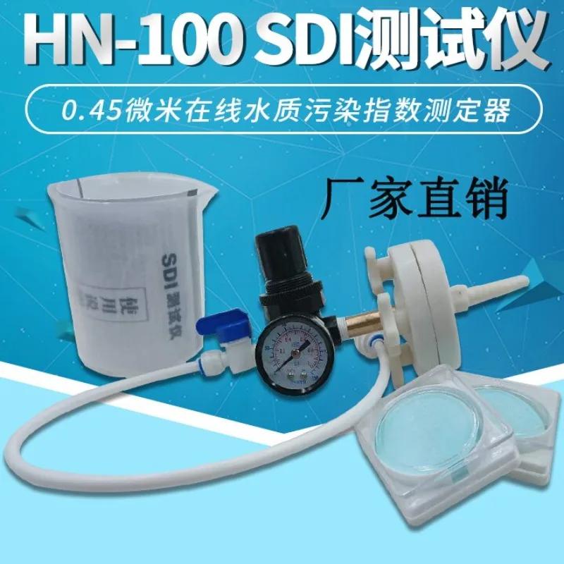 Portable Water Pollution Index SDI Manual Online Tester HN-100