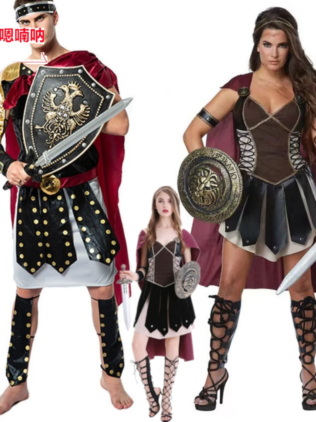 loween Cosplay Coppie Vestiti Guerriero Romano Spartano Coraggioso Uomini Adulti Donne Retro Battle Robe Abiti da prestazione