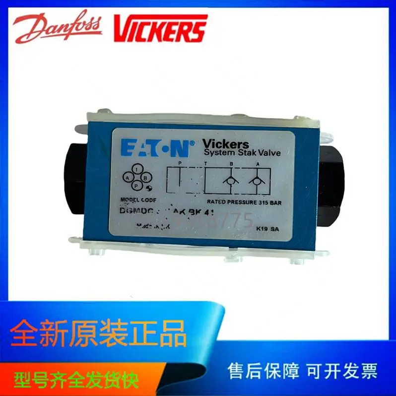 Vickers Vickers Sta…