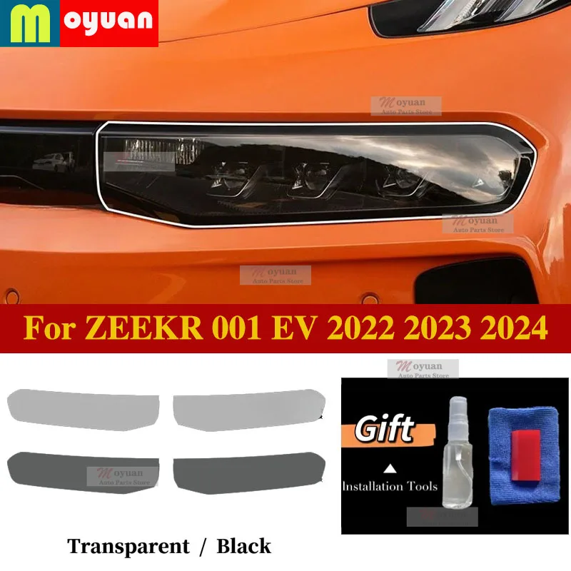 

Для ZEEKR 001 EV 2022 2023 2024: Защитная прозрачная черная антицарапийная пленка из ТПУ для фар автомобиля, наклейки