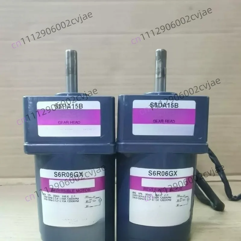 Geared motor S6R06GX 6W single-phase constant speed, with damping, speed ratio