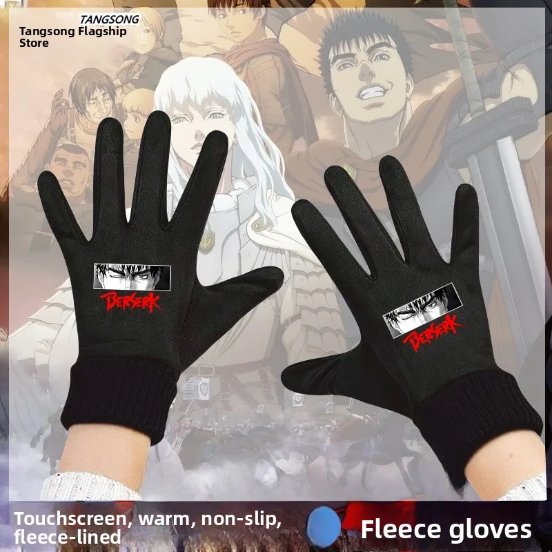 

Berserk Legend Warm Fleece Lined Cycling Gloves Touch Screen Compatible Medium Thickened Fingerless Gloves for Youth And Adults