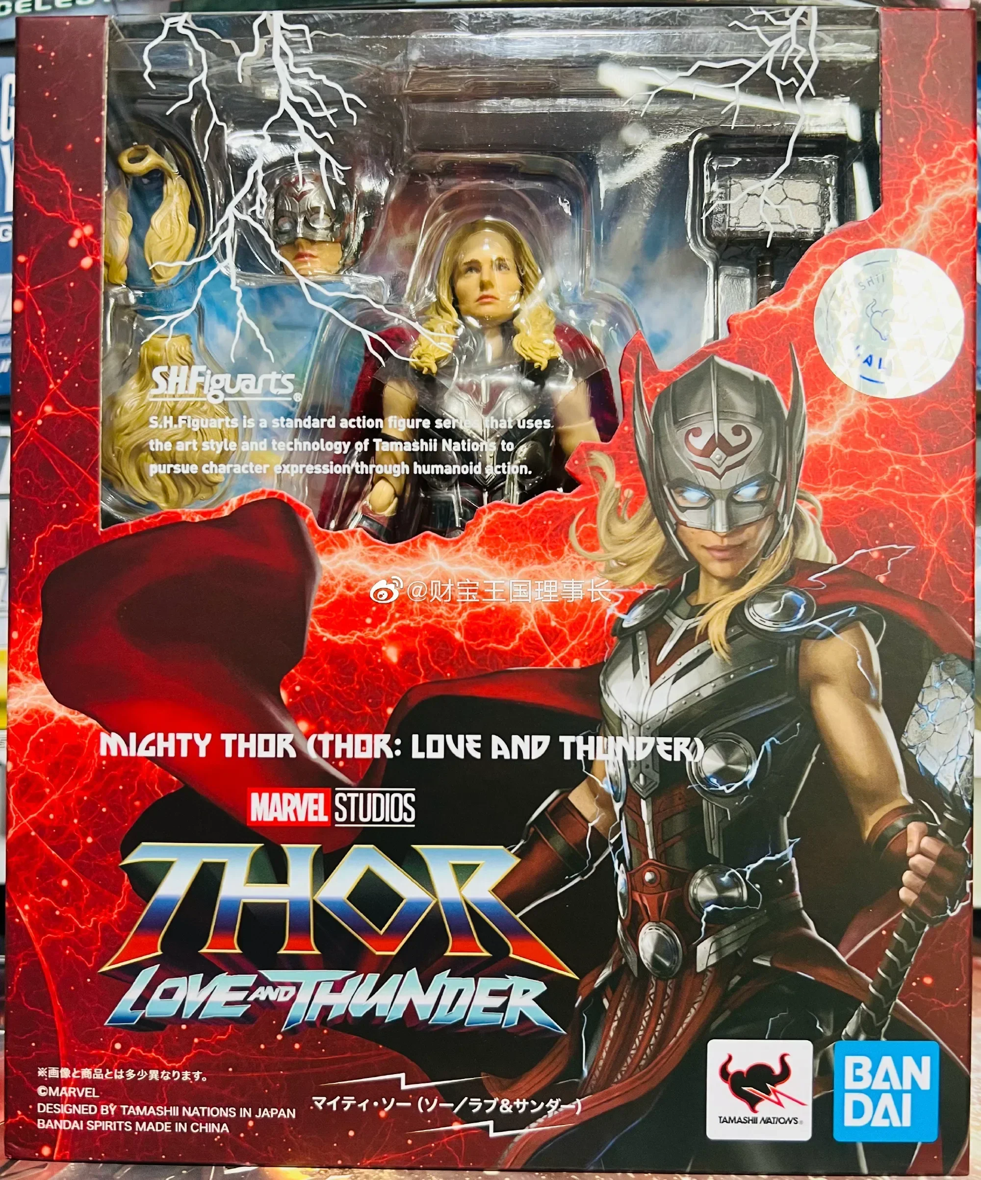 

In Stock Bandai SHF Mobile Figurine Marvel Thor 4 Love and Thunder Jane Foster Figure Model Collection Toy Gift
