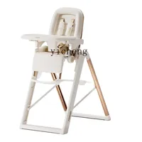 Tqh Biscuit Baby Dining Chair Baby Dining Table and Chair Household Eating Multi-Functional Foldable and Portable Pedology Seat