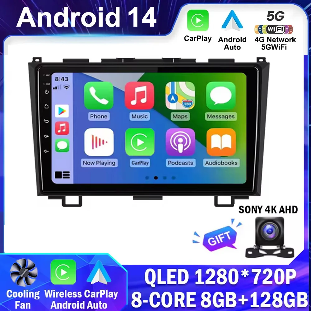 

Android 14 Car Radio For Honda CR-V 3 RE CRV 2007 - 2011 Multimedia Video Player Navigation GPS Carplay DSP IPS QLED No 2Din DVD