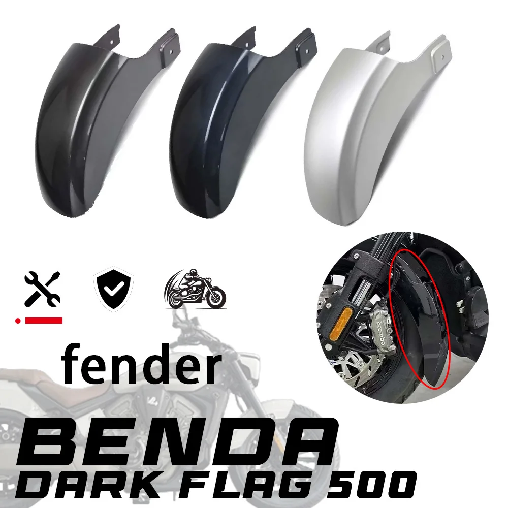 

Extended rear mudguard, front mudguard, and splash guard for BENDA DARK FLAG 500 motorcycle.
