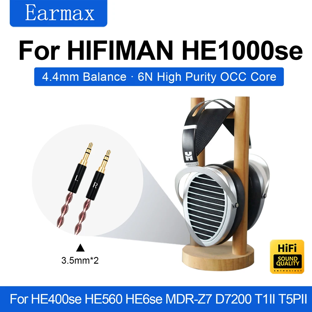Balanced 4.4mm Upgrade Cable For HIFIMAN ANANDA Arya Unveiled, Replacement Headphone Wire For Beyerdynamic Z7M2