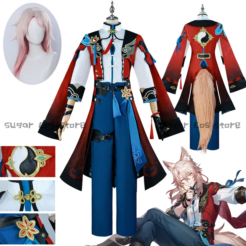 

Game Honkai Star Rail Jiaoqiu Cosplay Costume Wig Uniform Foxian Xianzhou Yaoqing Feixiao Halloween Party Props For Women Men