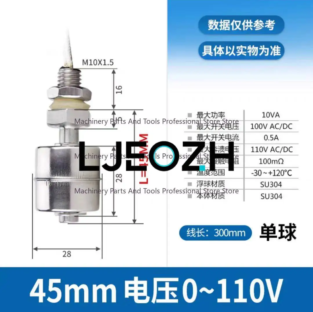 Slow Wire Float Switch Stainless Steel Water Level Sensor Sadik Qinghong Water Level Float Switch Water Level Controller