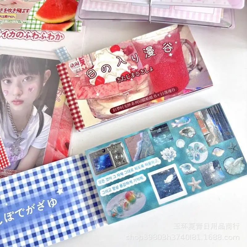 

30 шт./лот, креативный справочник Kawaii, ретро Ins, наклейки для высечки, книга, сделай сам, скрапбук, дневник, чехол для телефона, милые канцелярские наклейки