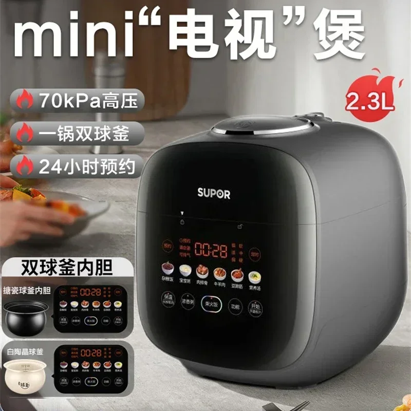Olla a presión eléctrica de 220V, capacidad de 2.3L, doble revestimiento interior, cocción rápida, Mini olla arrocera para 2-3 personas