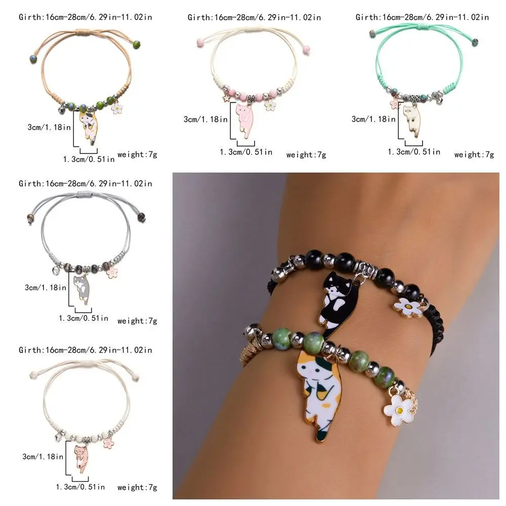 Retro Colorful String Cat Bracelet Woven Hand Rope Handmade Bead Bracelet Glass Jewelry Accessories Cartoon Hand Ring Decoration