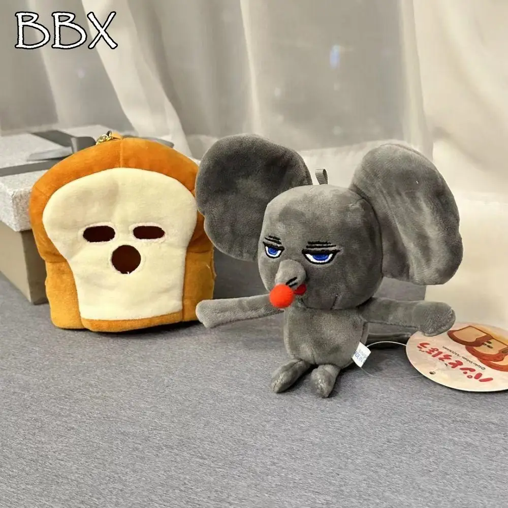 

Hanging Head Cover Bread Thief Keychain Bag Pendant Plush Toy Cute Doll Detachable Soft Car Key Ring Children