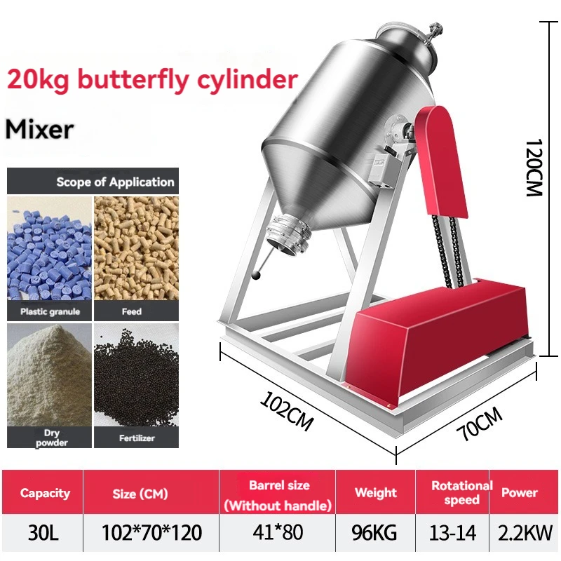 Mischer Edelstahl Lebensmittel Taille Trommel Typ kleines körniges Gewürz pulver Misch futter mischer Trocken pulver geräuscharm