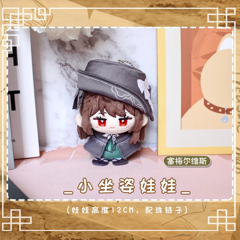 Reverse:1999 37 Changeling Schneider Jessica Thirty - Seven Medicine Pocket Semmelweis cosplay Doll for 12cm