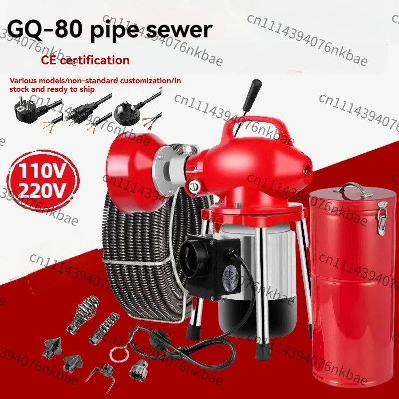 110V/220V Electric Drain Cleaner Machine, Flexible Snake Cable 12.5-19.5m, Home Toilet Sewer Unclogging Plumbing Tool - view 3