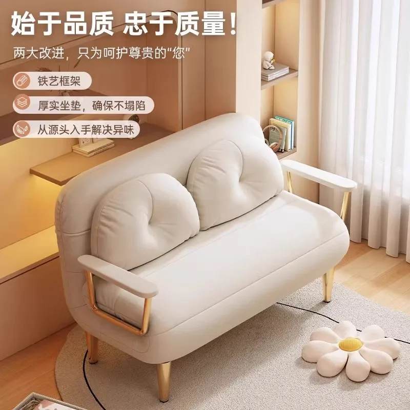 Lazy folding sofa bed all-in-one dual-purpose small apartment overnight sofa