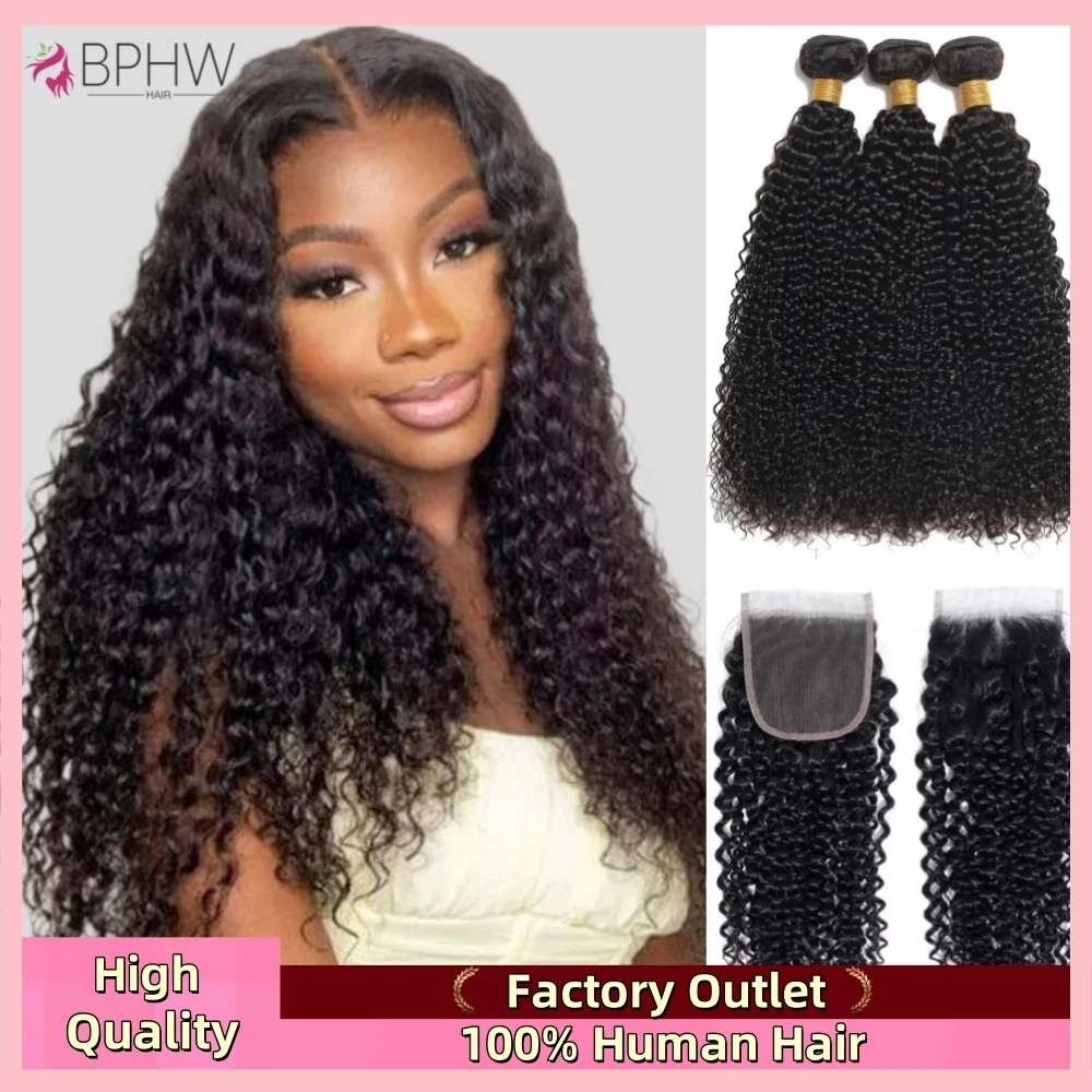 BPHW 12A Kinky Curly Bundles with Closure Peruvian Deep Hair Weave 100% Human Hair HD Transparent Lace Closure And Bundle