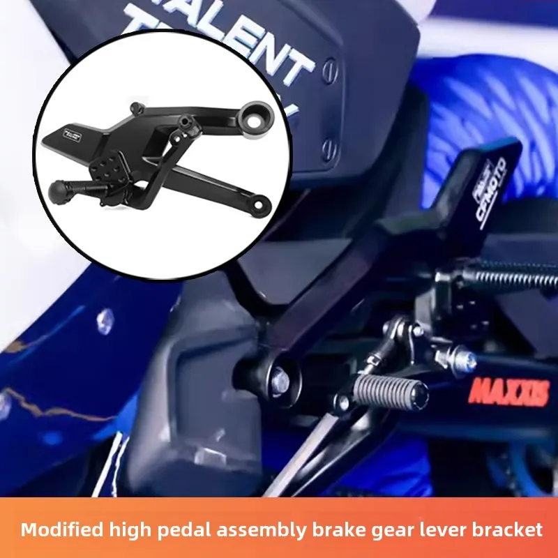 Fullrev Suitable Fo… - image