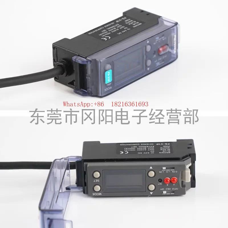 Limited Offer High Quality Fiber Optic Sensor KEYENCE Digital Calibration FS-V1/P With Original Two Independent Outputs