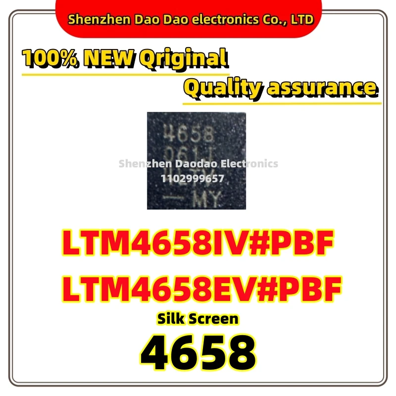 

LTM4658IV#PBF LTM4658EV#PBF 4658 LTM4658IV LTM4658EV LGA-25 IV/EV compatible chip IC New original