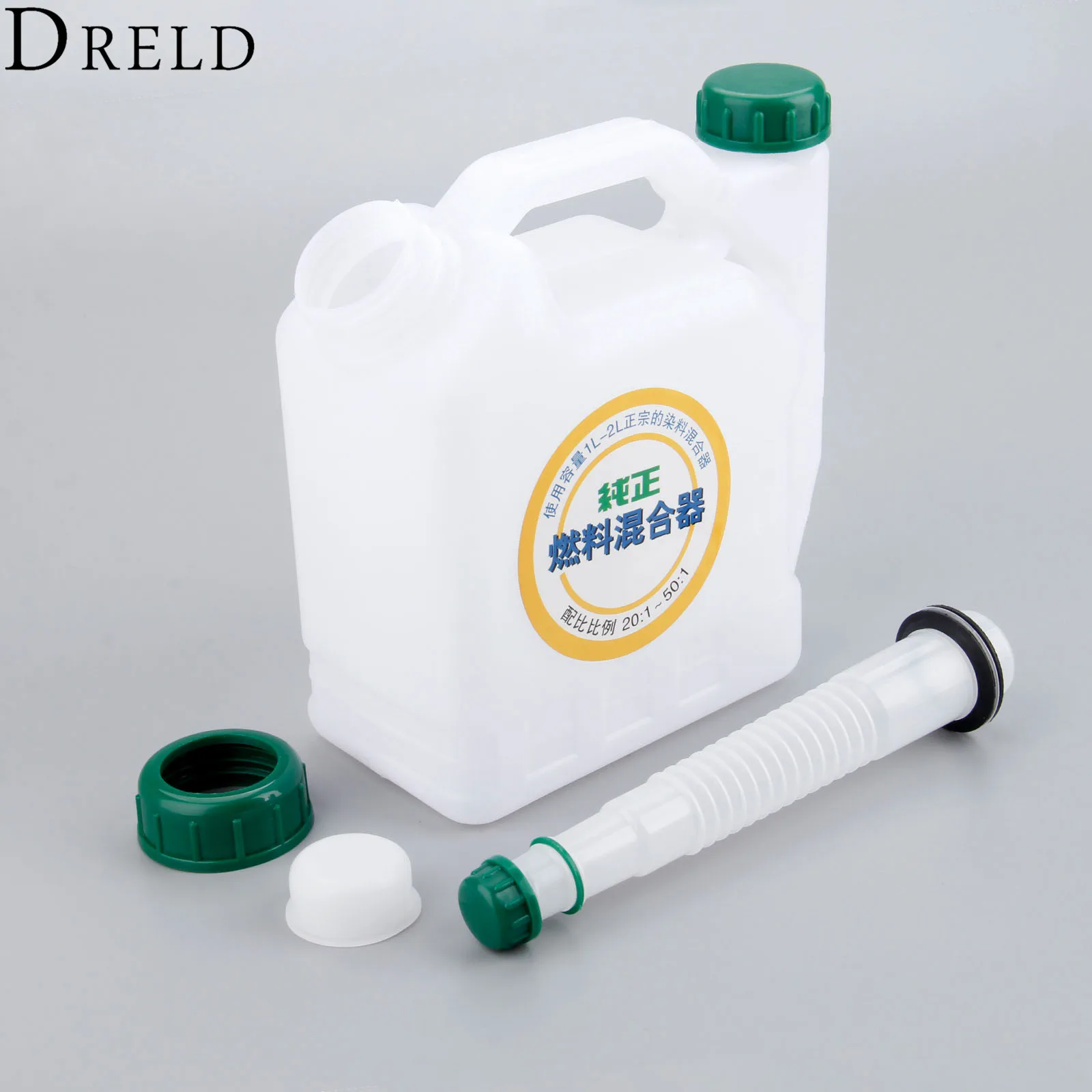 Dreld 1pcガソリンチェーンソー1.0l 25:1/50:1/40:1/20:1比率の燃料ミキシングボトルガーデン電動工具