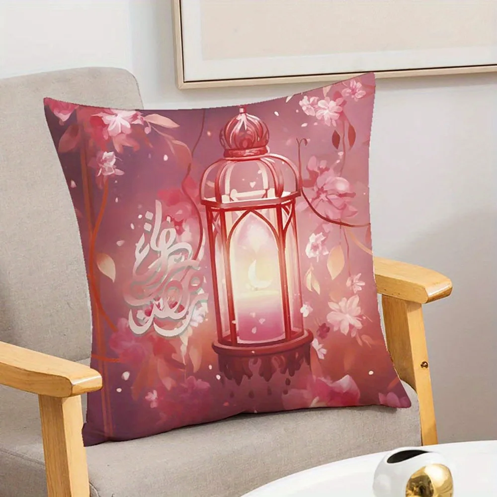 Ramadan decoration pillowcase pink flower Crescent moon fasting lamp pattern design home room living room sofa cushion cover