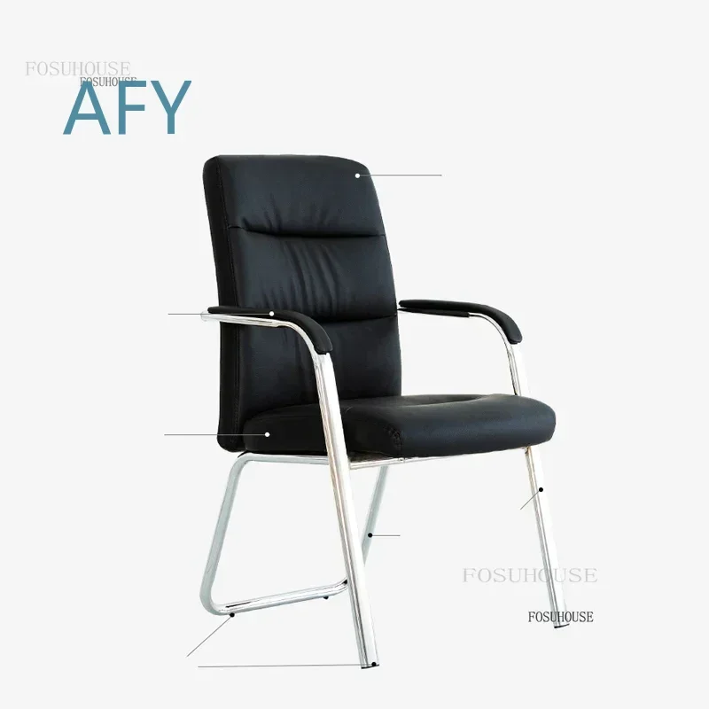 Ergonomic Office Chair for Computer Desk Home Study Conference Executive Staff Dormitory Bedroom Leather Armchair with