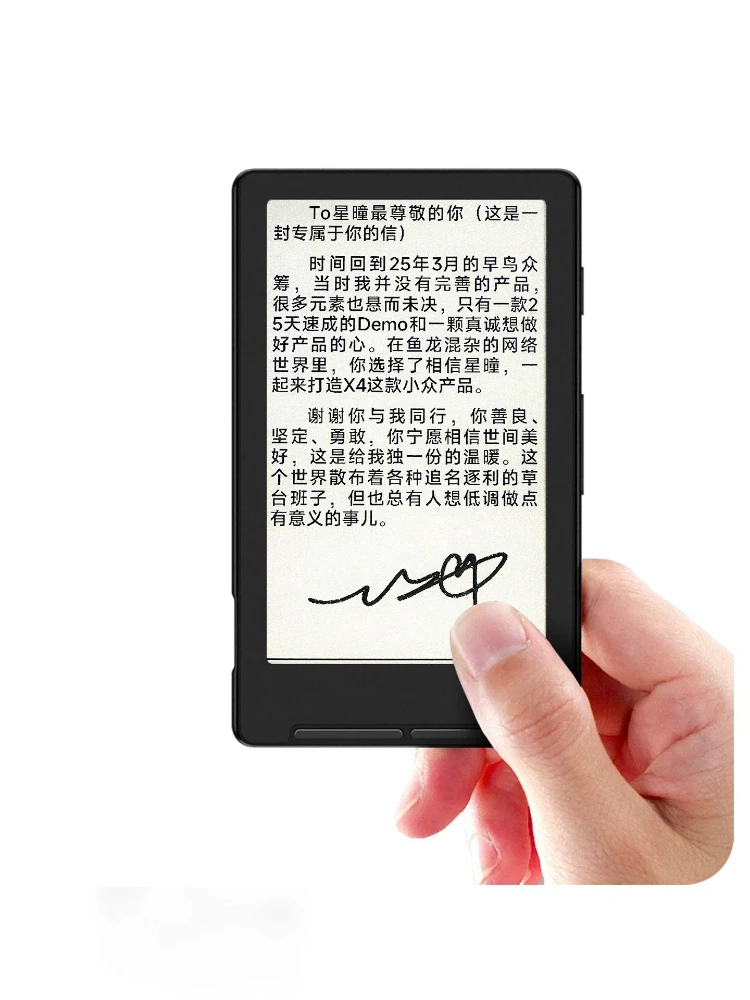 Hot Selling Xteink X3/X4 E-Book Reader Ink Screen Magnetic Lightweight Portable E-Book Readers Ultrathin 650mah 16gb Gift