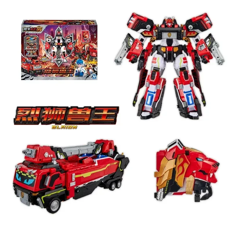 Special Offer Dazzling Card Fighter W Dazzling Lion King Dazzling Blue Giant Lion King Wilderness Beast King Transforming - view 4