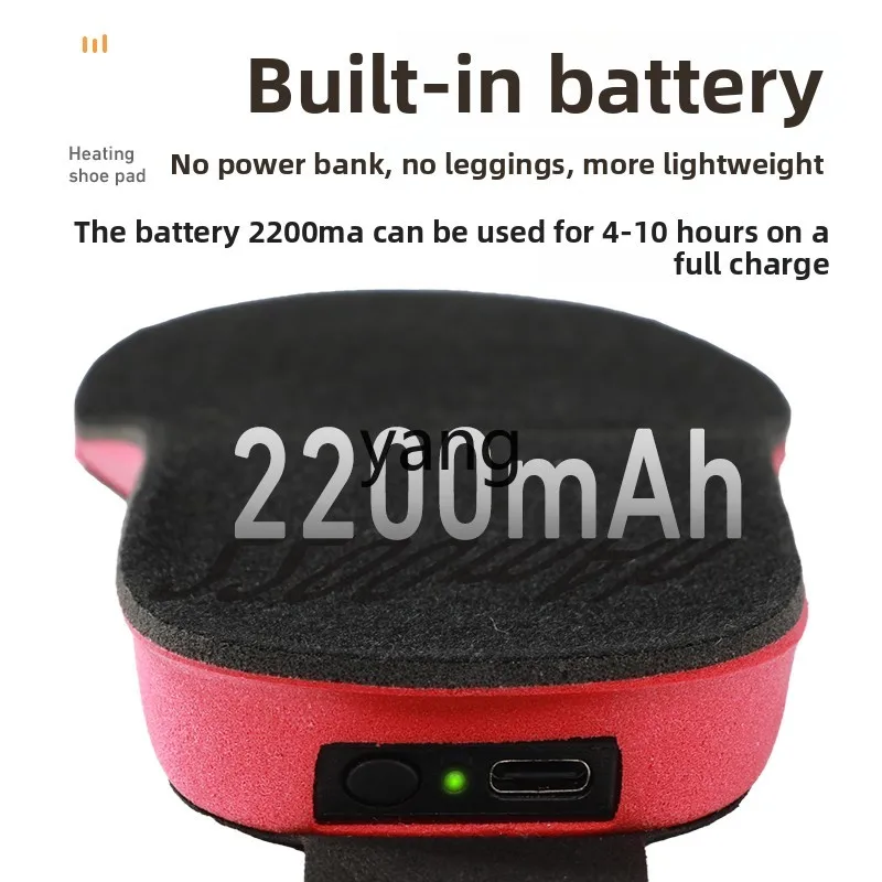 LMM charging heating intelligent wireless constant temperature electric heating insole men charging can walk