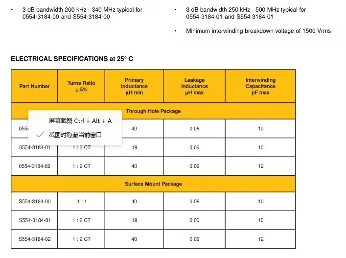 Original new 100% S554-3184-00-F high frequency isolation 1:1 SMD transformer