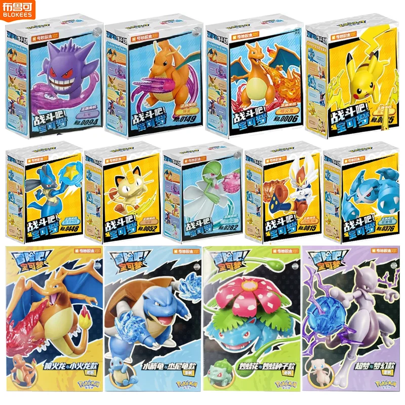 

Строительные блоки Pokemon Keeppley, аниме, экшн-фигурка, сборка моделей, игрушки, украшение для рабочего стола, головоломка, подарки на день рождения для детей