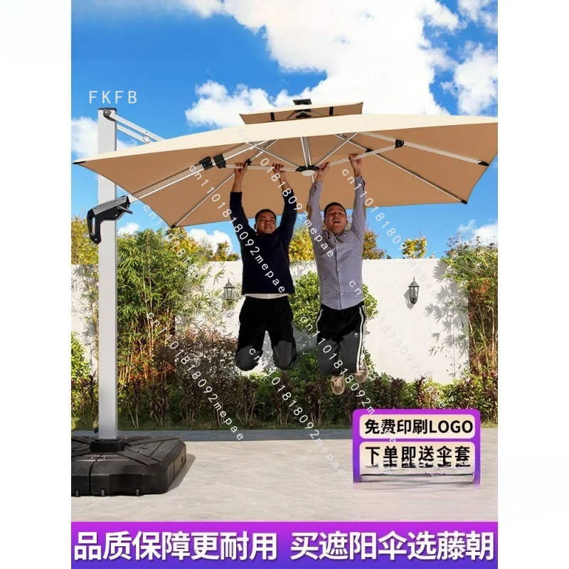 Vine Dynasty Outdoor Parasol Garden Umbrella Shed Sun Umbrella Commercial Stall Outdoor