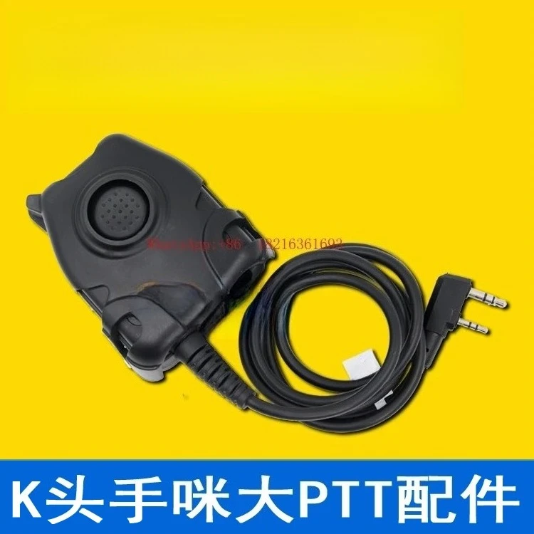 Ecouteur-tactique-a-gros-bouton-avec-interphone-ptt-interface-k-interface-z112