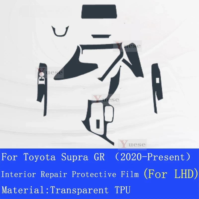 

For Toyota Supra GR 2020-2023 Car Interior Center Console Transparent TPU Protective Film Anti- Repair Car Sticker