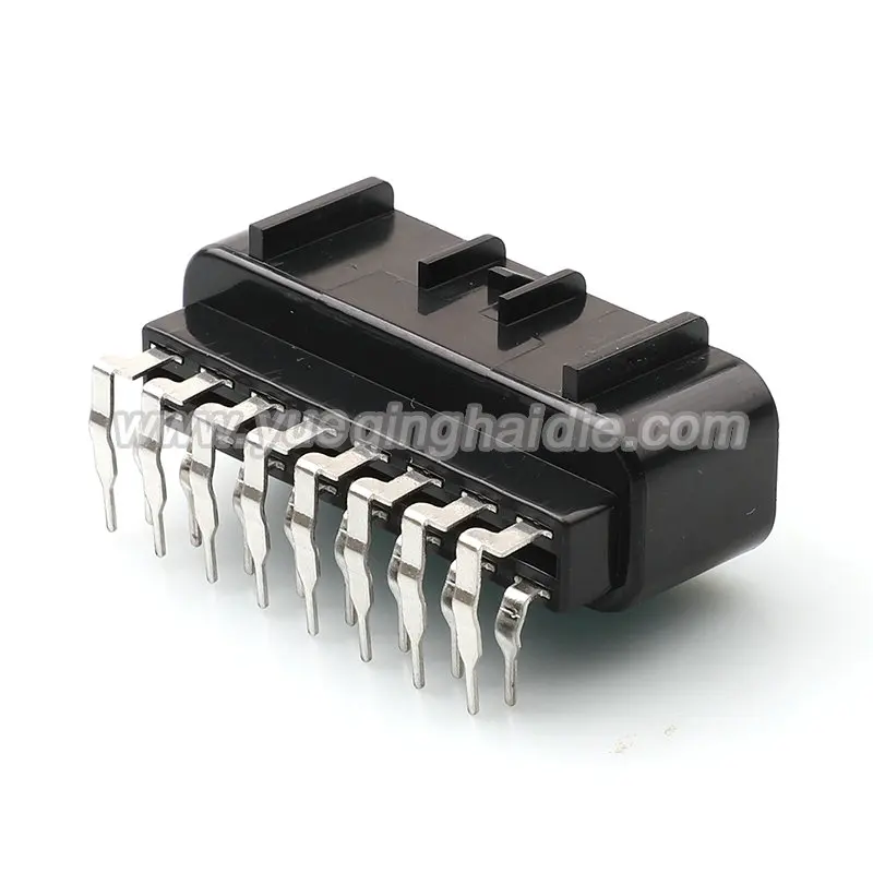 1-20 sets 16 Pin male female 2.3mm series automotive waterproof plug wire cable harness connector socket FW-C-E16F-B FP-C-R16M