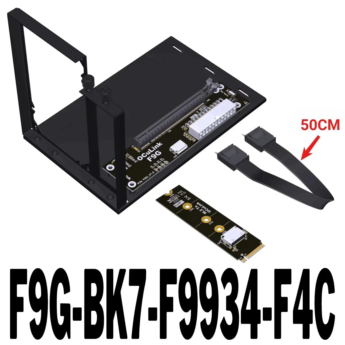 PCIe 4.0 OcuLink EGPU Docking Station M.2 NVMe to SFF-8612