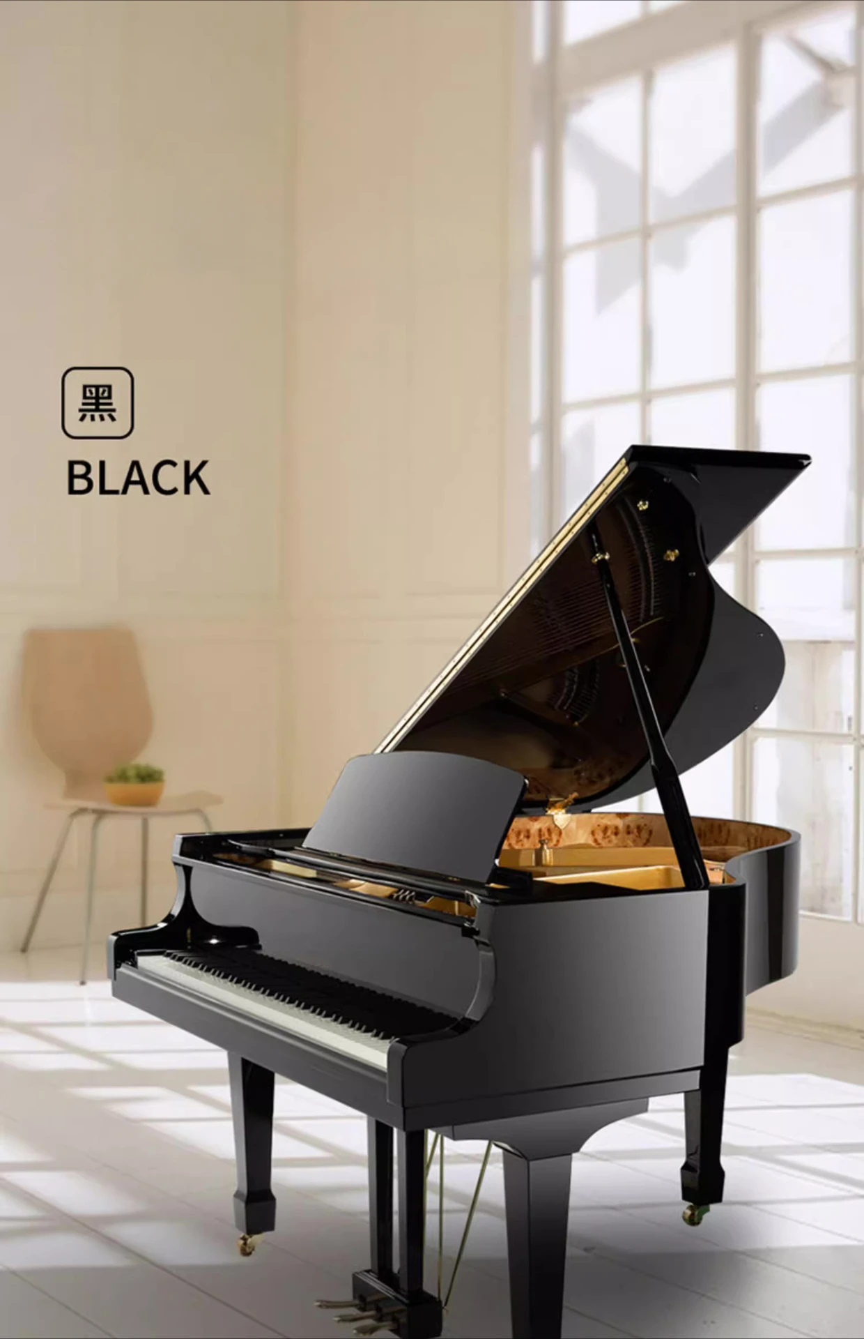 Best Concert grand piano price cost for decoration definition 275 for sale 9 feet