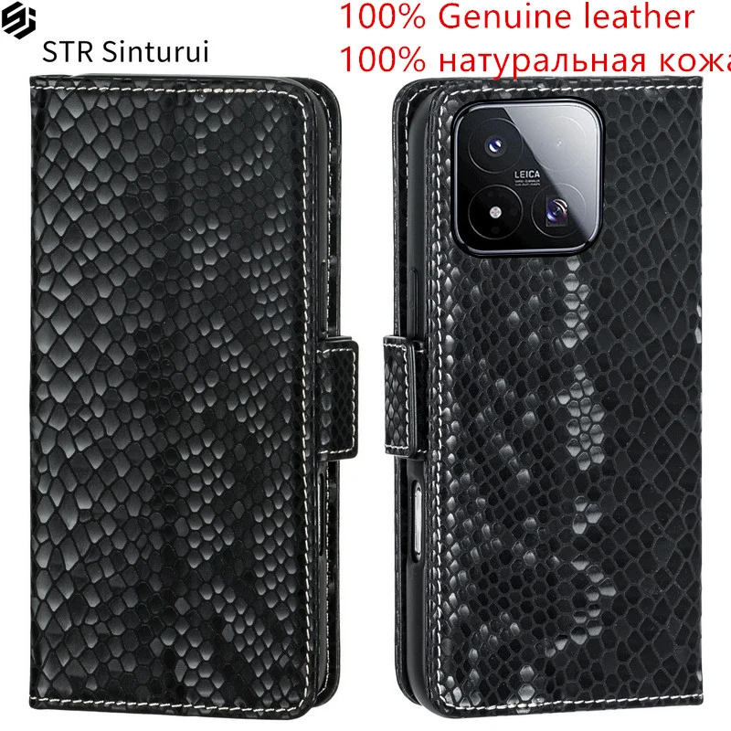 

STR 100% Genuine relief pattern leather card Slot Wallet Cover For Xiaomi 17T Pro Max Flip Magnetic button shockproof phone Case