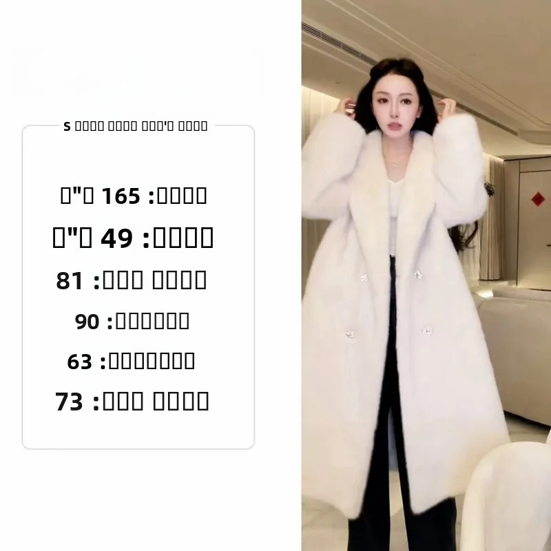 

Thiened Teddy Bear Sle Women's Coat Warm Windproof Eco-friendly Plu Long Sve Straight Cut French Sle Spring Coat