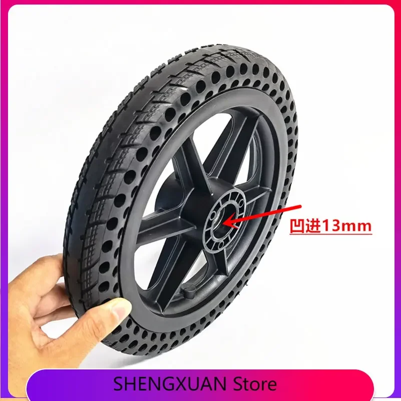 12 Inch  * 1.5 Elderly Scooter Electric Wheelchair Tire Front Wheel x1.50 Honeycomb Solid  Assembly