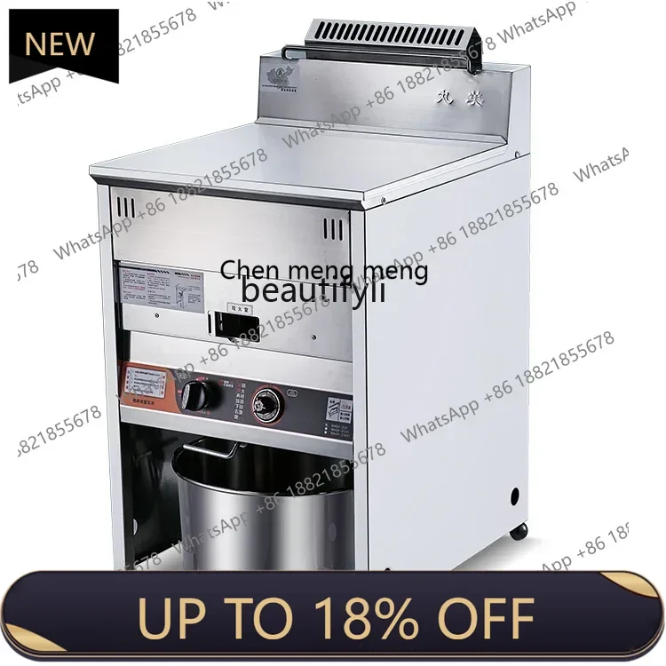 

Z189 Commercial Gas Fryer Gas Automatic Constant Temperature Fryer Hamburg Shop Fryer