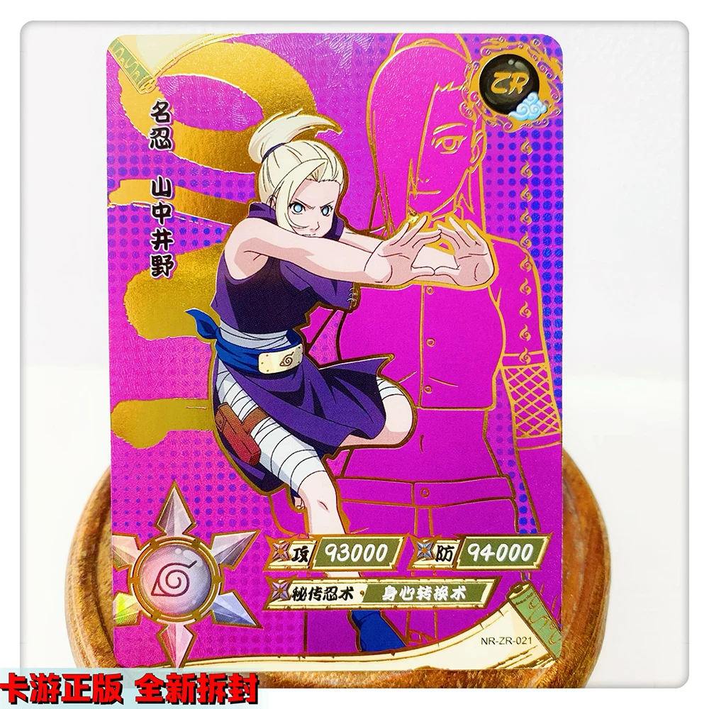 KAYOU NARUTO ZR CARD 1~36 series Anime characters Gaara Senju Hashirama Collection card Christmas birthday gift Game toys