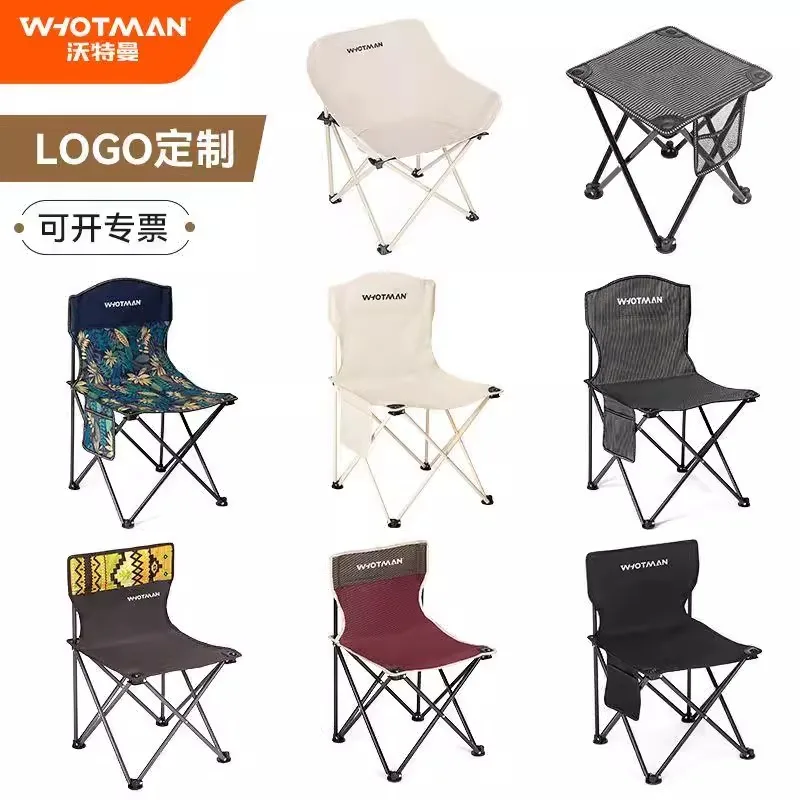 Outdoor folding chairs, camping storage maple large folding horse stool