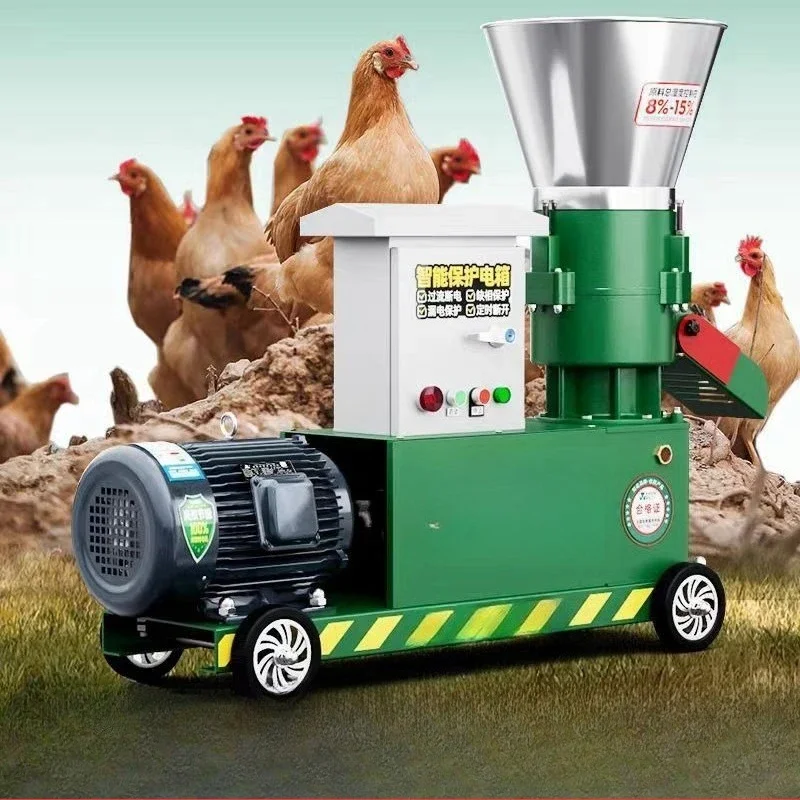 Feed pellet machine, wet and dry automatic chicken, duck, goose and pig pelletizer