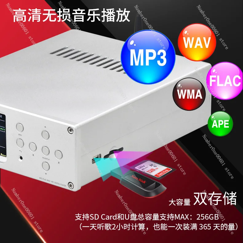 DV20A Digital Turntable, USB Flash Drive, Lossless Player, Dual PCM1794 Audio Decoding DAC, Bluetooth 5.1