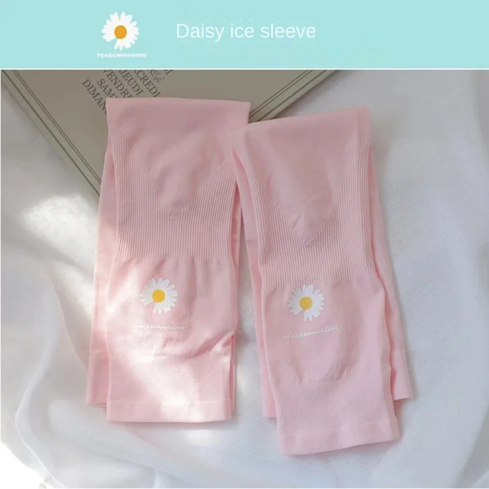 Breathable Sunscreen Sleeves Floral Pattern Anti-UV Driving Gloves Elastic Summer Cooling Cycling Sun Protection Arm Muffs