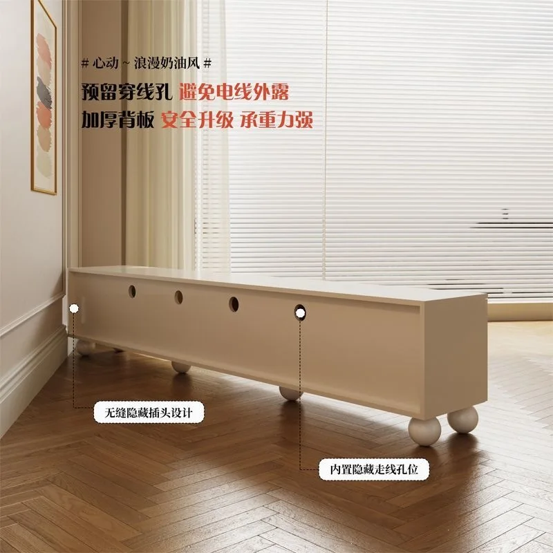 Cream dopamine TV cabinet Floor side cabinet Living room combination Modern simple storage French